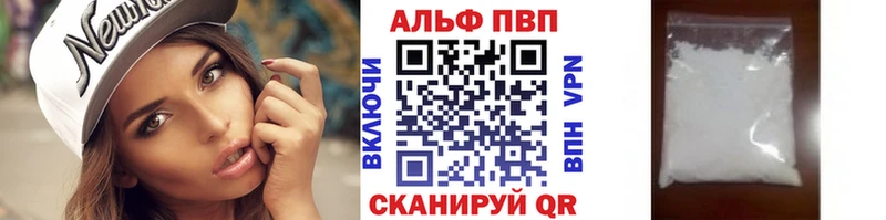 Наркошоп купить Гашиш  Марихуана  ТГК  Меф  Cocaine  Удомля