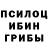 Метадон мёд Neon Smoke