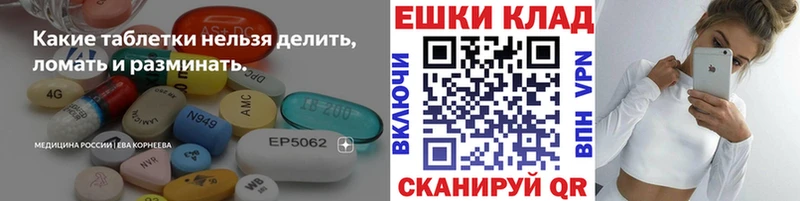 ЭКСТАЗИ DUBAI Удомля
