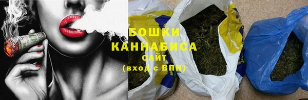 MDMA Premium VHQ Киреевск