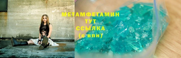 гашишное масло Киренск