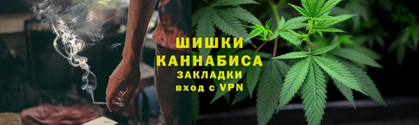 MDMA Premium VHQ Киреевск