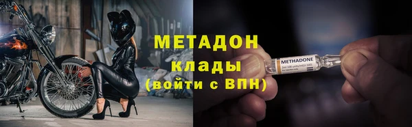гашишное масло Киренск