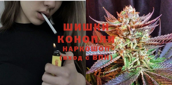 MDMA Premium VHQ Киреевск