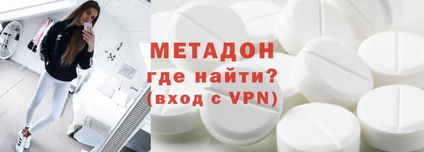 гашишное масло Киренск