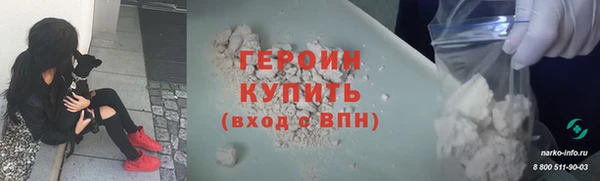MDMA Premium VHQ Киреевск