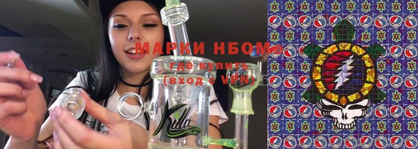 MDMA Premium VHQ Киреевск