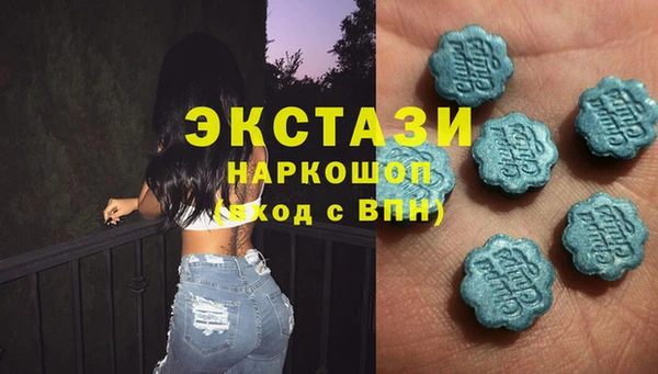 мефедрон VHQ Кинешма