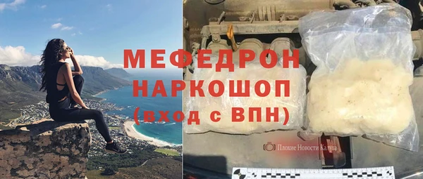 гашишное масло Киренск