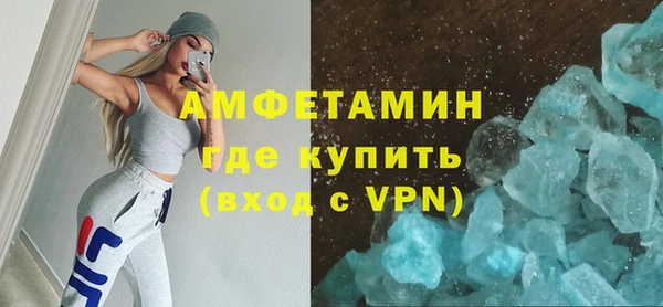гашишное масло Киренск